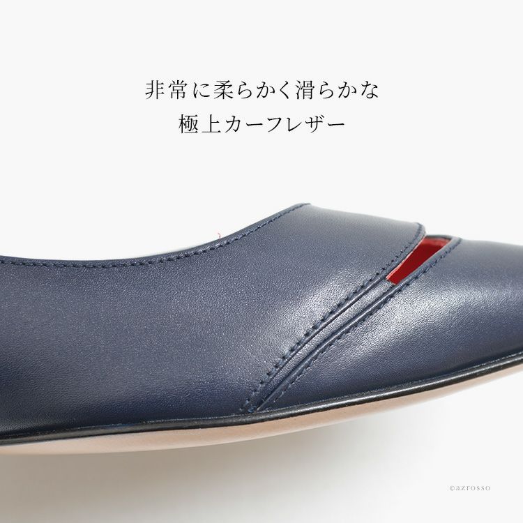 【極美品】ダイアナ (22) パンプス オープントゥ フラット 本革 レザー 本革Vカットスクエアトゥパンプス （ブラック） -エンチャン