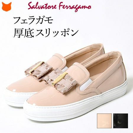 厚底スリッポン スニーカー レディース | フェラガモ Ferragamo 