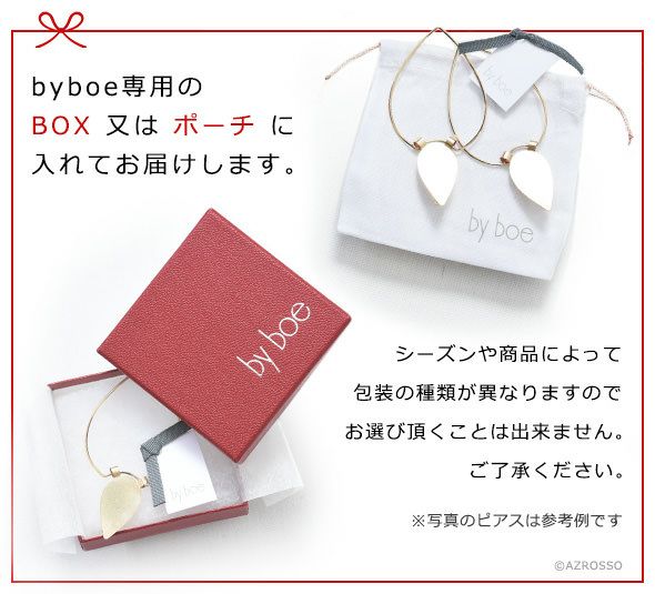揺れるトライアングル ピアス｜アニカ イネズ Annika Inez