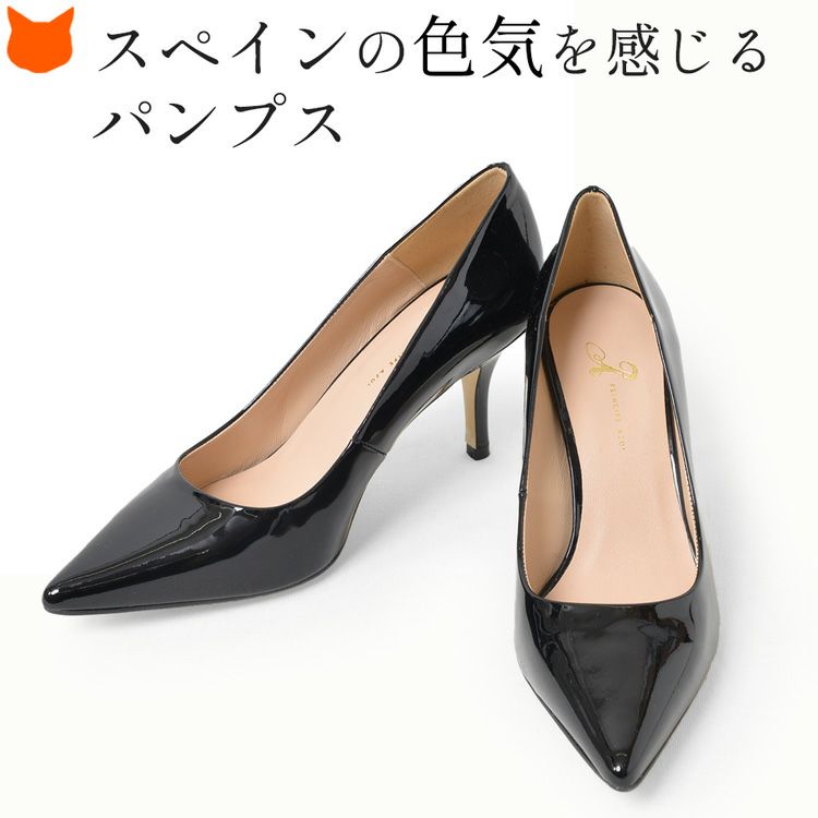 22cm-25.5cm│セクシーな美脚をつくる ポインテッドトゥ エナメル 