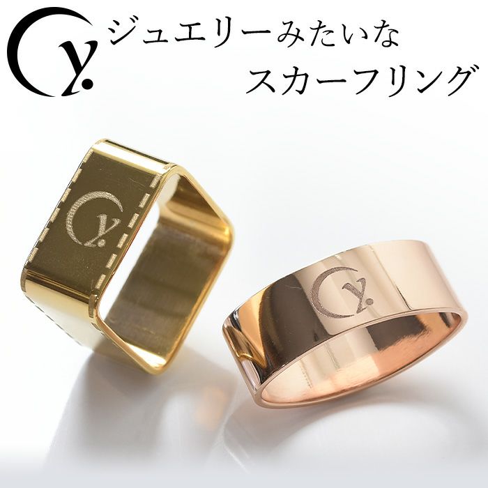 K18美品スカーフモチーフゴールドリング　10号　3048K2506 スカーフリング/質屋 さのや ブランド 通販サイト