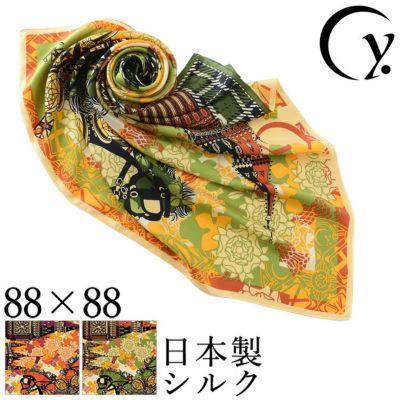 エスカーダ⭕️美品　希少　シルク100% ブラウス　ヒョウ柄　アニマル　レオパード アニマル柄（レオパード・ゼブラ柄）シルクスカーフの通販