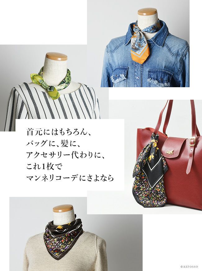 高評価アイテム 000000002206-06-l.jpg?t= 小物
