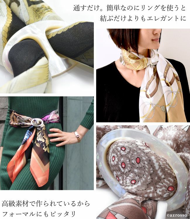 ブースターパック 螺旋輪転編 降魔 プロフェシーリンク ｜ Z/X