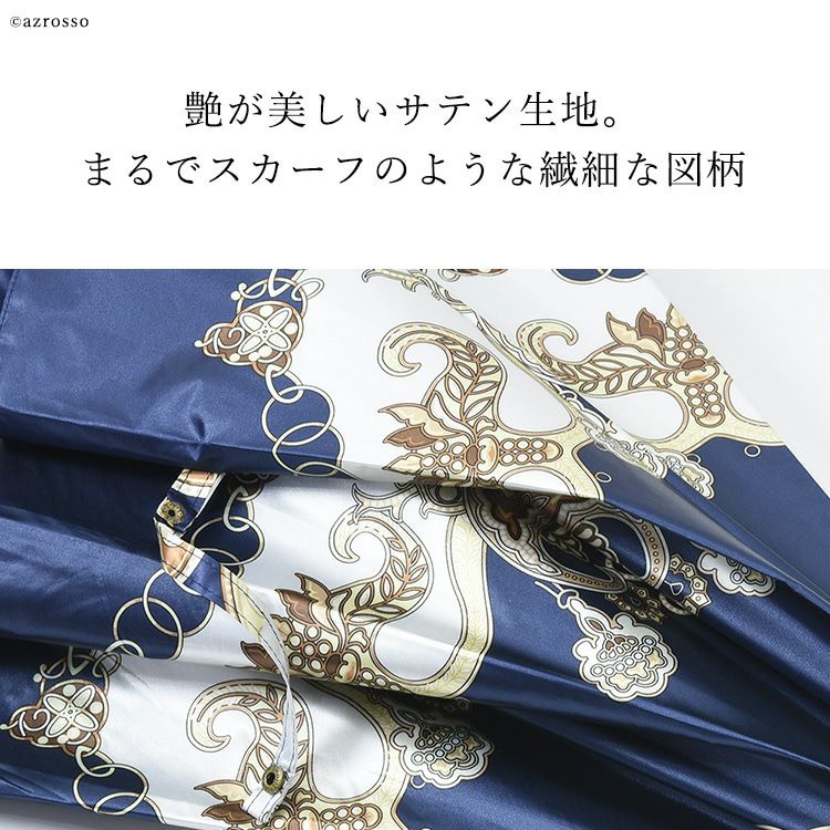 エルメス ヴィンテージ傘デザイン スカーフ 90cm 楽天市場】エルメス HERMES スカーフ カレ90 シルク OMBRELLES