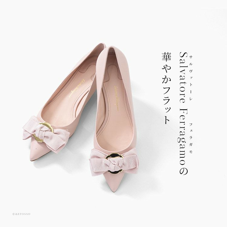 優美なピオニーフラワーをイメージしたSalvatore Ferragamo(サルヴァトーレ フェラガモ)のレザーパンプス TALLA(タッラ)。2cmフラットヒールでもきれいめコーデに合うポインテッドトゥ