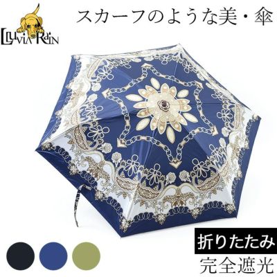 折りたたみ傘 花火 チェーン 柄｜Fox Umbrellas フォックスアンブレラ