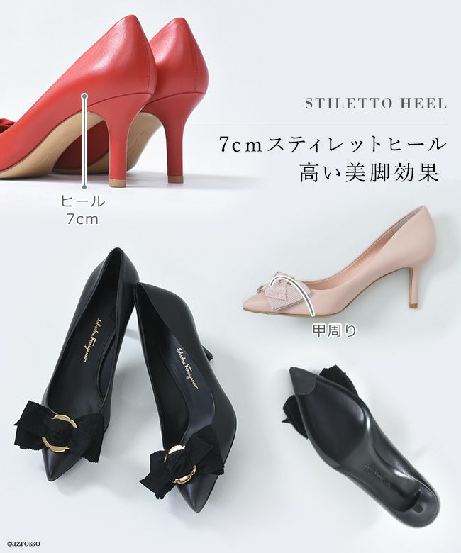 TALLA 0684800 タッラ ポインテッドトゥ レザーパンプス|フェラガモ Ferragamo|シンフーライフ通販