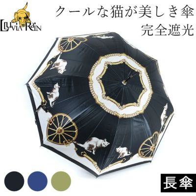 長傘 アニマルヘッド 雨傘 メンズ フォックスアンブレラズ FOX 長傘 アニマルヘッド 雨傘 メンズ フォックスアンブレラズ FOX