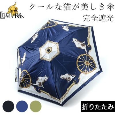 折りたたみ傘 フォックスアンブレラズ FOX UMBRELLAS