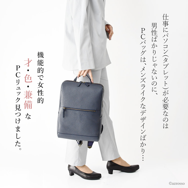 最新 ノートパソコンが入る通勤バッグ 人気ブランド16選やおすすめのレディースバッグご紹介します 男性と女性のためのファッション防水ラップトップバッグ Acores Com Br