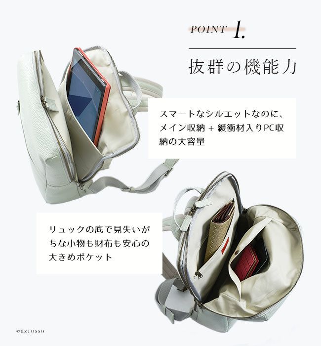 極美品　未使用級　レモネード　大容量　A4収納可能　リュック　hide リュック レディース 大容量 マザーズバッグ 高密度撥水ナイロン