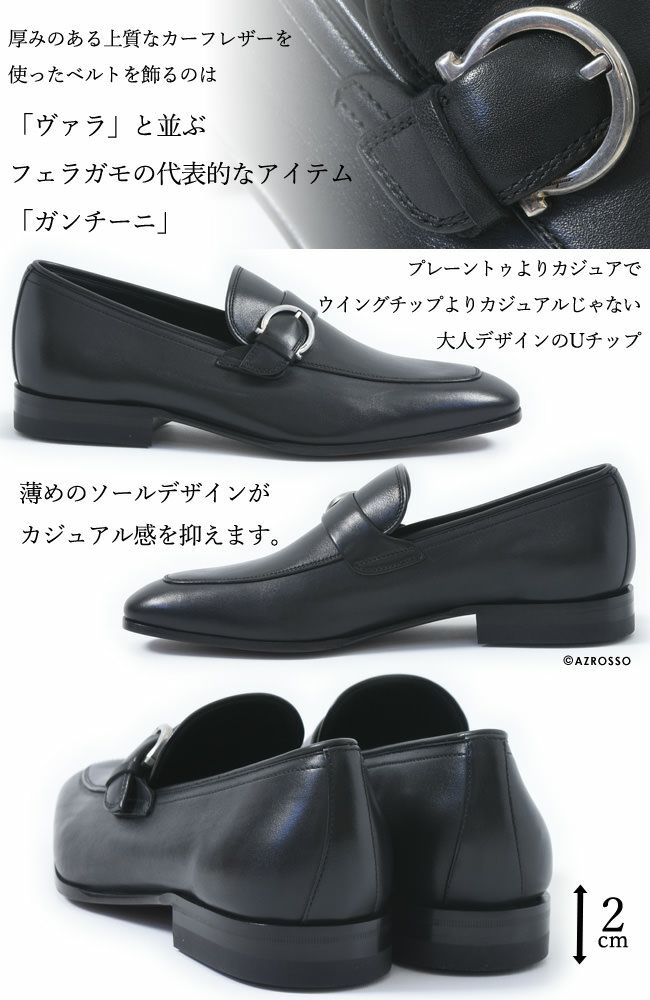 10,488円サルヴァトーレフェラガモ  革靴　ビジネスシューズ　ウィングチップ