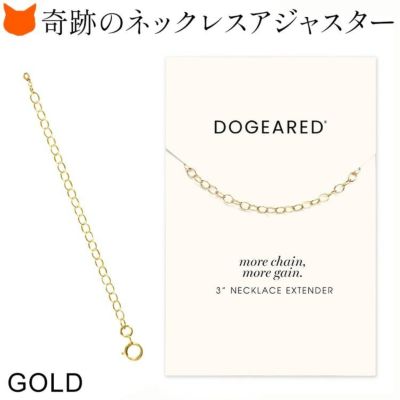 Dogeared ドギャード アクセサリー通販｜願いが叶うと言われる