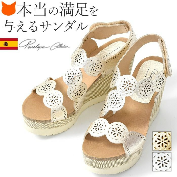 【国内発送/関税込!!】Loeffler Randall★編み込み 厚底サンダル 楽天市場】Loeffler Randall（サンダル｜レディース靴）：靴の通販