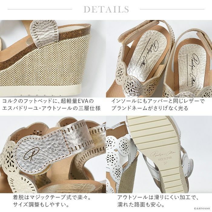 美品 PRADA 厚底エスパドリーユサンダル レザー ストラップ シューズ 39 美品 PRADA 厚底エスパドリーユサンダル レザー ストラップ