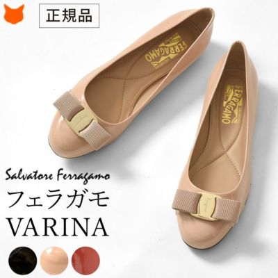 ヴァリナ VARINA レディース フラットシューズ |フェラガモ Ferragamo 