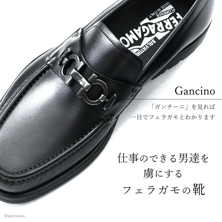 DAVID デビット メンズ ローファー |フェラガモ Ferragamo|シンフー 