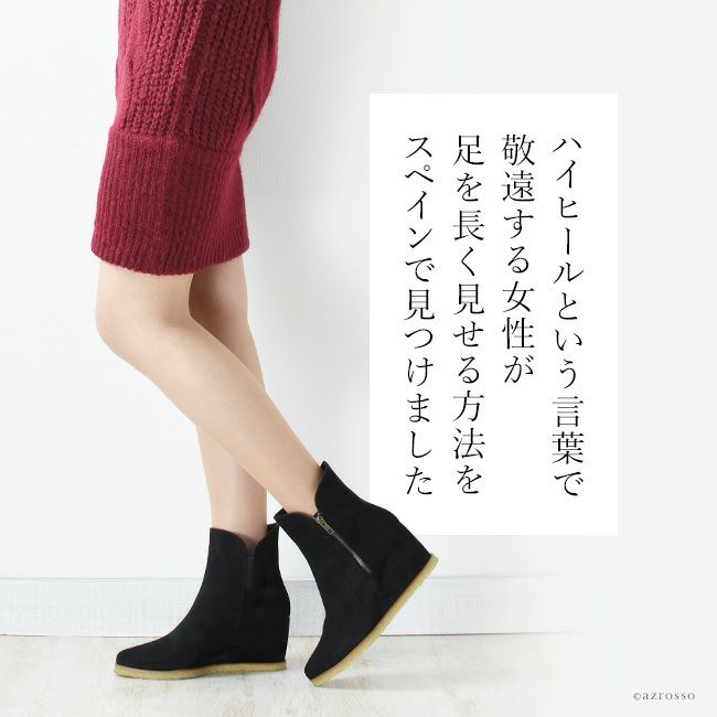 高級感 23cm｜ヒール7cm コンフォート スエードブーティー ポインテッド 靴