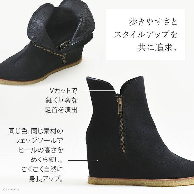 23cm｜ヒール7cm コンフォート スエードブーティー ポインテッド