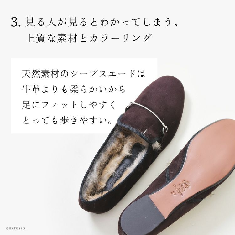 ヴェラリースエードフラットシューズ (ブルー/オレンジ)｜MANOLO