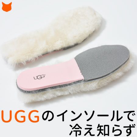 UGG 黒 ムートン中敷き パンプス ゾラ - メルカリ UGG 黒 ムートン