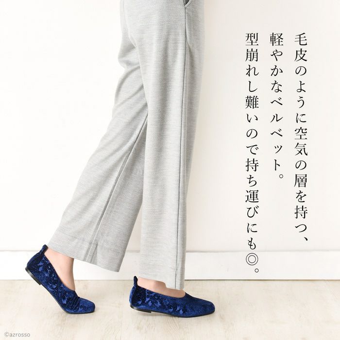 Corso Roma コルソローマ バレエシューズ シルバー 39 最終値下げ
