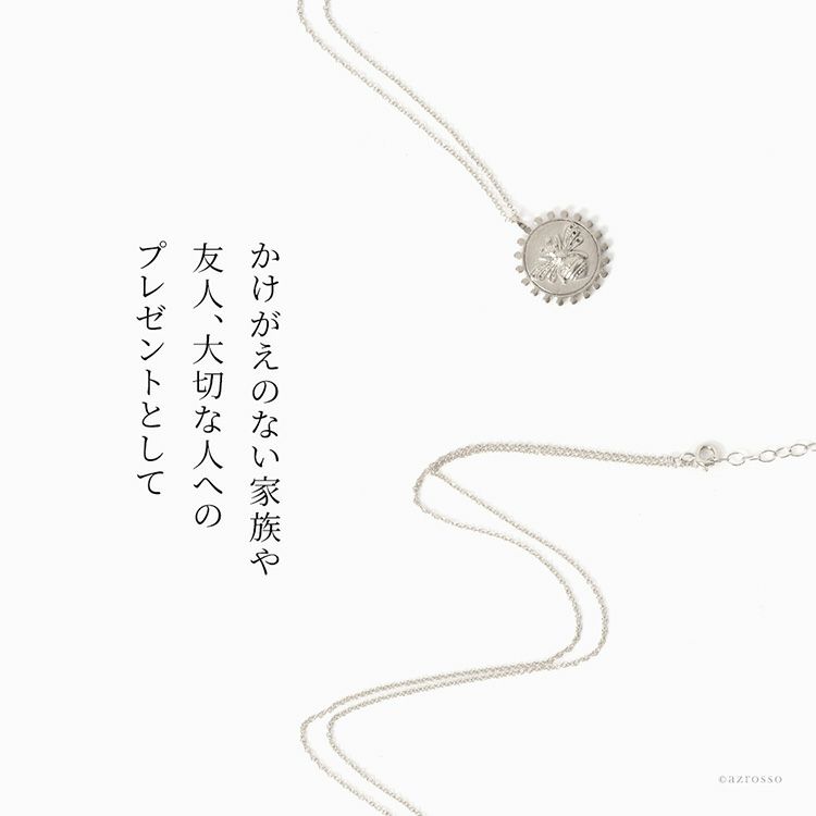 女王蜂　アクセサリーセット 女王蜂 シルバー ネックレス レディース シンプル Dogeared