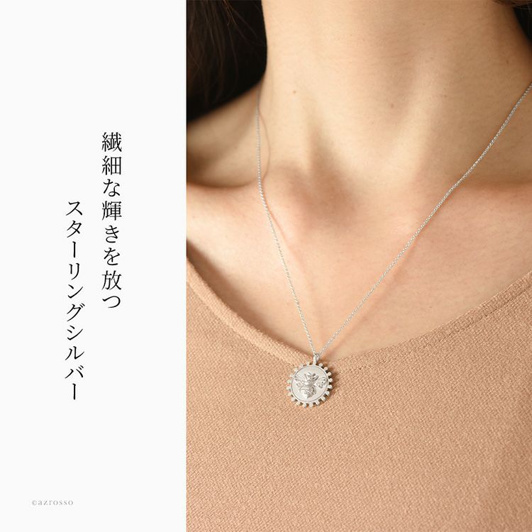 ❤③最高峰の富とカリスマ性を得る(ネックレス)❤DeerDeer私物