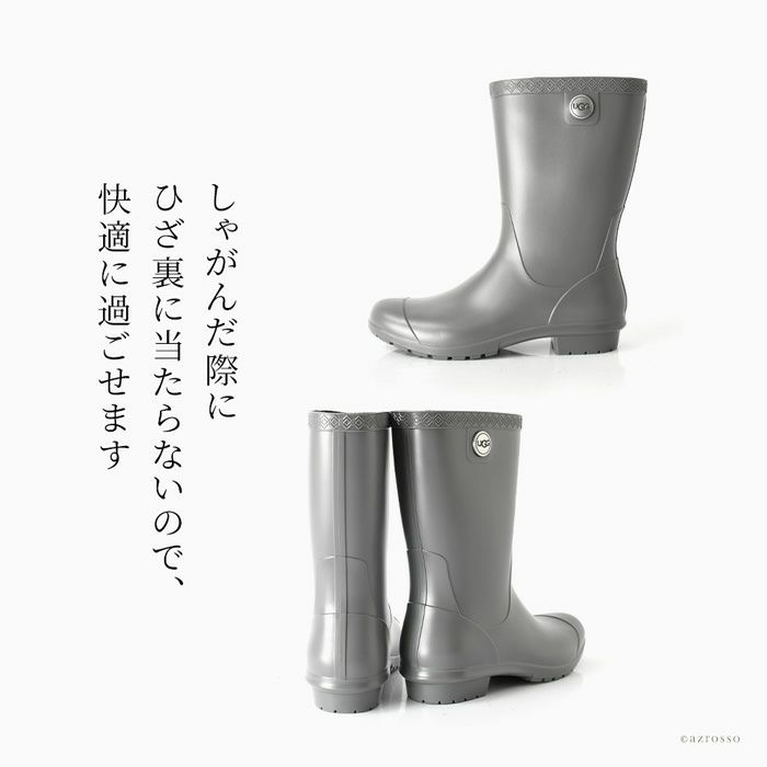 限定品通販 アグ レインブーツ レディース シエナ マット UGG 1100510