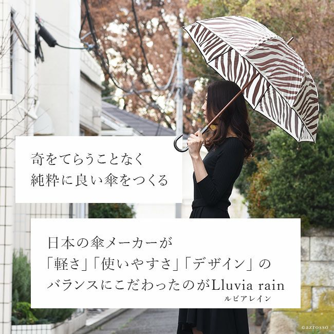 ✨激レア✨CELINE 長傘 チェーン柄 ブラック ヴィンテージ 希少 CELINE セリーヌ 日傘 日傘 長傘 黒｜Yahoo!フリマ（旧