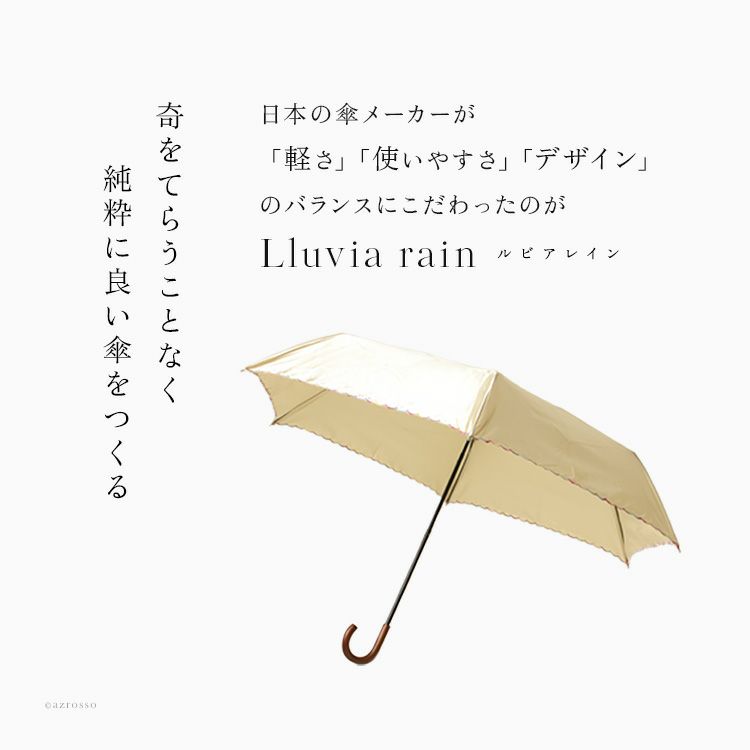 La Maison de Lyllis TULIP 折りたたみ可能 東谷 折りたたみ椅子 高さ49cm クッション スツール （ 丸
