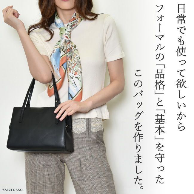 ＳＡＧＡフォックス軽量ハンドバッグ SAGAフォックス軽量ハンドバッグ