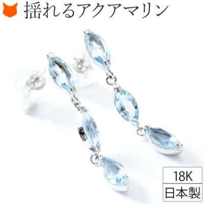 アミュレットピアス 18K|Cotalatte コタラッテ|ブランド通販シンフー
