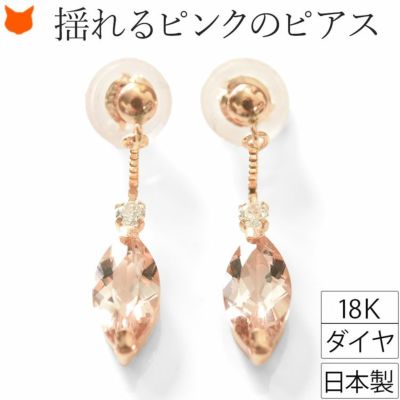 【Cotalatte Peepo】ホワイト ゴールド ピアス ツイスト 揺れる Cotalatte Peepo】ホワイト ゴールド ピアス ツイスト 揺れる