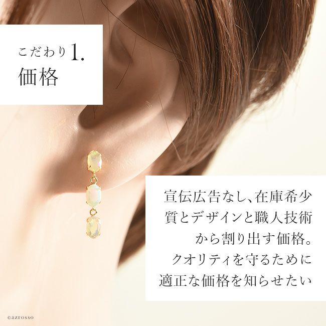 3連天然ダイヤモンド ピアス 18K smcint.com