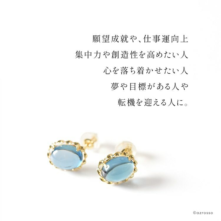 激安本物 JA54 高級 ロンドンブルートパーズ3ct プラチナ ピアス mylab.uz