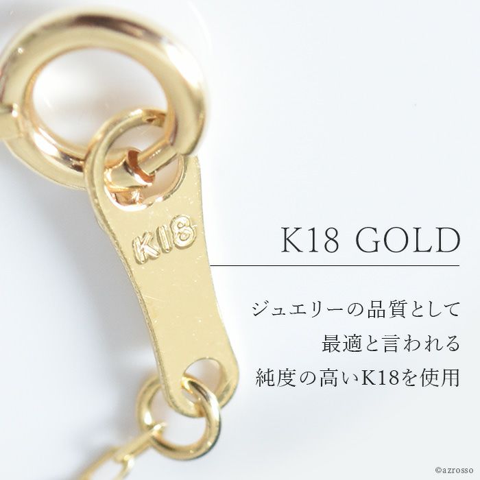 K18 750 ネックレス　オパール　長さ 約41㎝　重さ 約5.1g K18 750 ネックレス オパール 長さ 約41㎝ 重さ 約5.1g