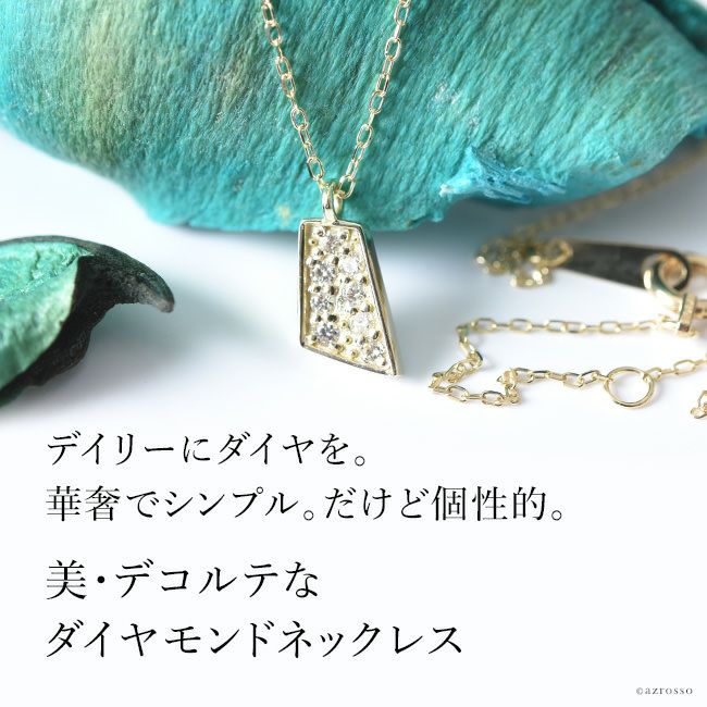 台形 ダイヤネックレス ゴールド｜Cotalatte コタラッテ