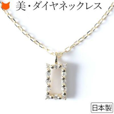 【Cotalatte Peepo】ダイヤ ゴールド ネックレス 華奢 レース Cotalatte Peepo】ダイヤ ゴールド ネックレス 華奢 レース