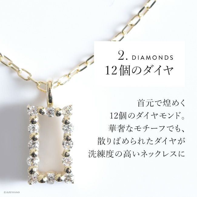 Elements ダイヤスクエアネックレスマリハゴールド14コーティング Elements ダイヤスクエアネックレスマリハゴールド14