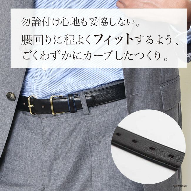 日本製 レザー ベルト Morikawaシリーズ｜Knot ノット｜ブランド