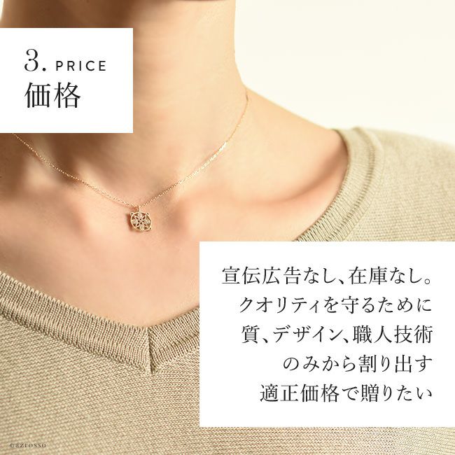 NET-A-PORTER Alighieri ゴールド ダブルレイヤーネックレス MUSE」パール風ネックレスネックレス：彫入りゴールド ダブル
