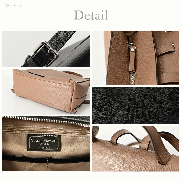 GIANNI NOTARO Carol J  カウレザー×ラビットファーリュック GIANNI NOTARO Carol J カウレザー×ラビットファーリュック