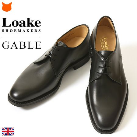 ローク Loake メンズ ビジネスシューズ GABLE ゲーブル 本革上質メンズ