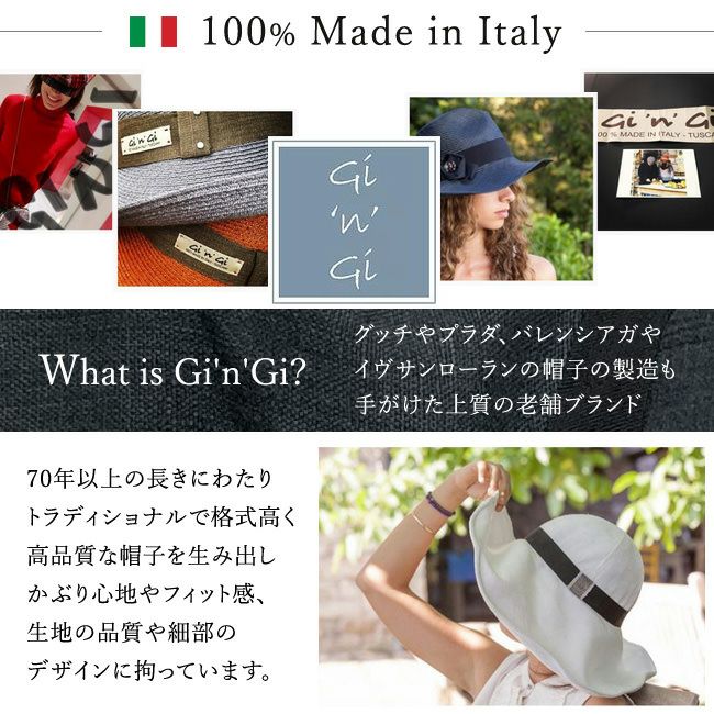 グッチ GUCCI 麦わら帽子 309138 フローラ柄 リボン ストローハット