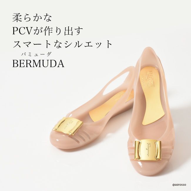 BERMUDA フラットパンプス｜Salvatore Ferragamo