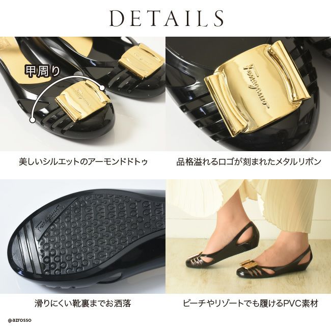 BERMUDA フラットパンプス｜Salvatore Ferragamo サルヴァトーレ フェラガモ｜セレクト通販shinfulife