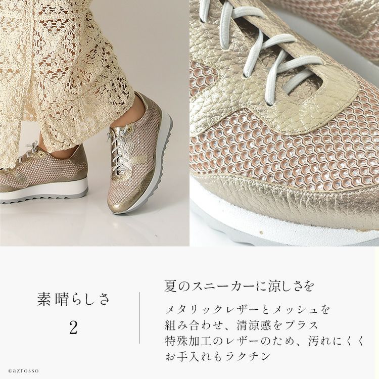 極美品 付属品多数 INCARNATION レザースニーカー