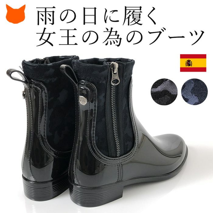 000000002645-01-l.jpg?t=